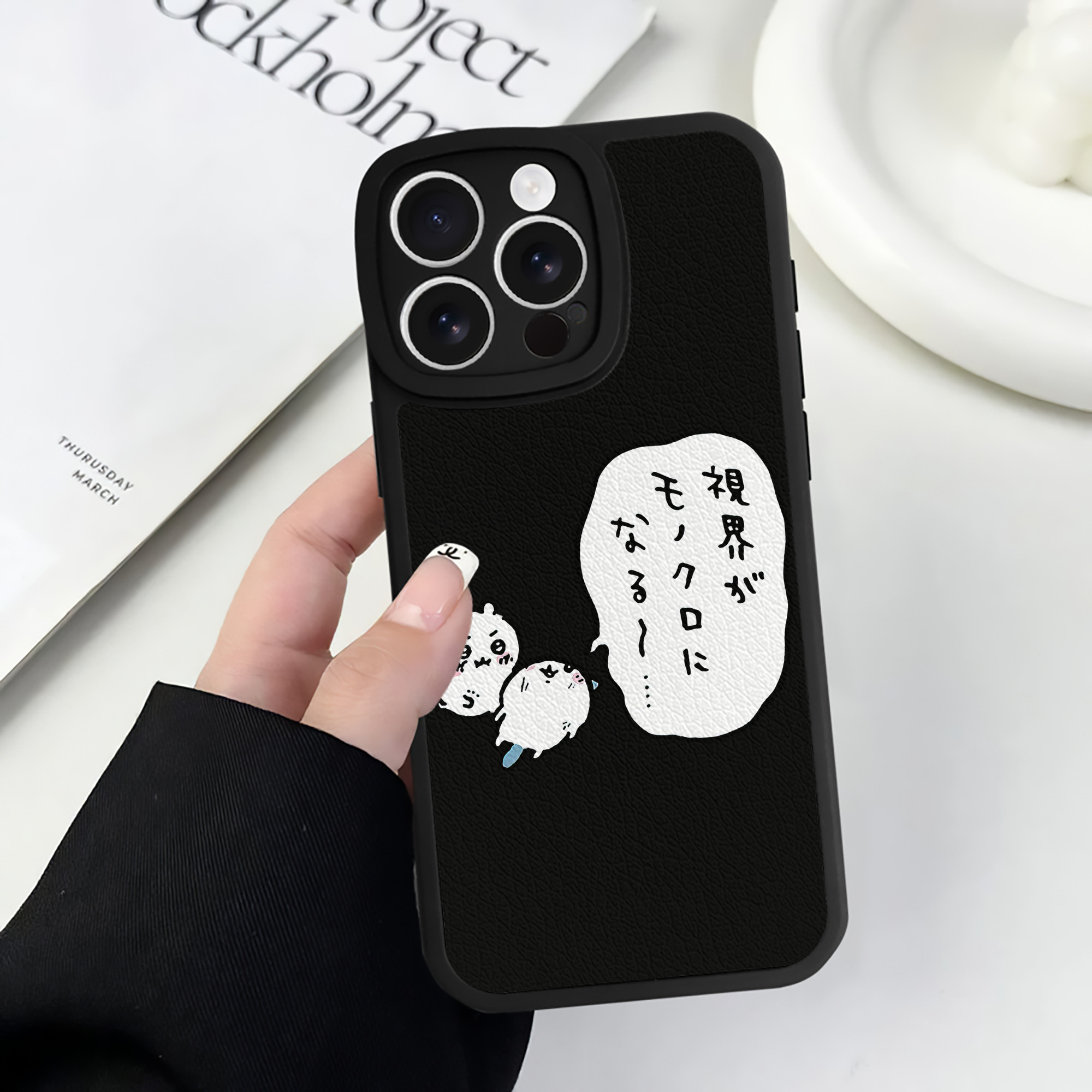 （画像用） ちいかわ ちいかわ Chii-kawa chiikawa 【iPhone 16シリーズ対応】シリコンスマホケース（レザー調） 材質：シリコン